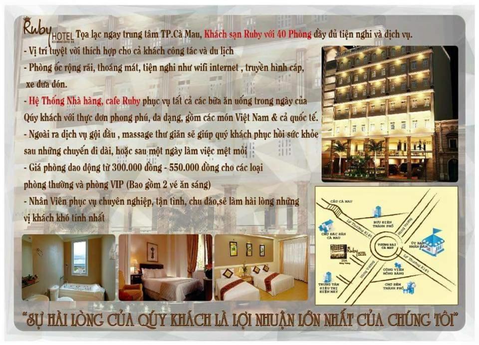Ruby Ca Mau Hotel ภายนอก รูปภาพ